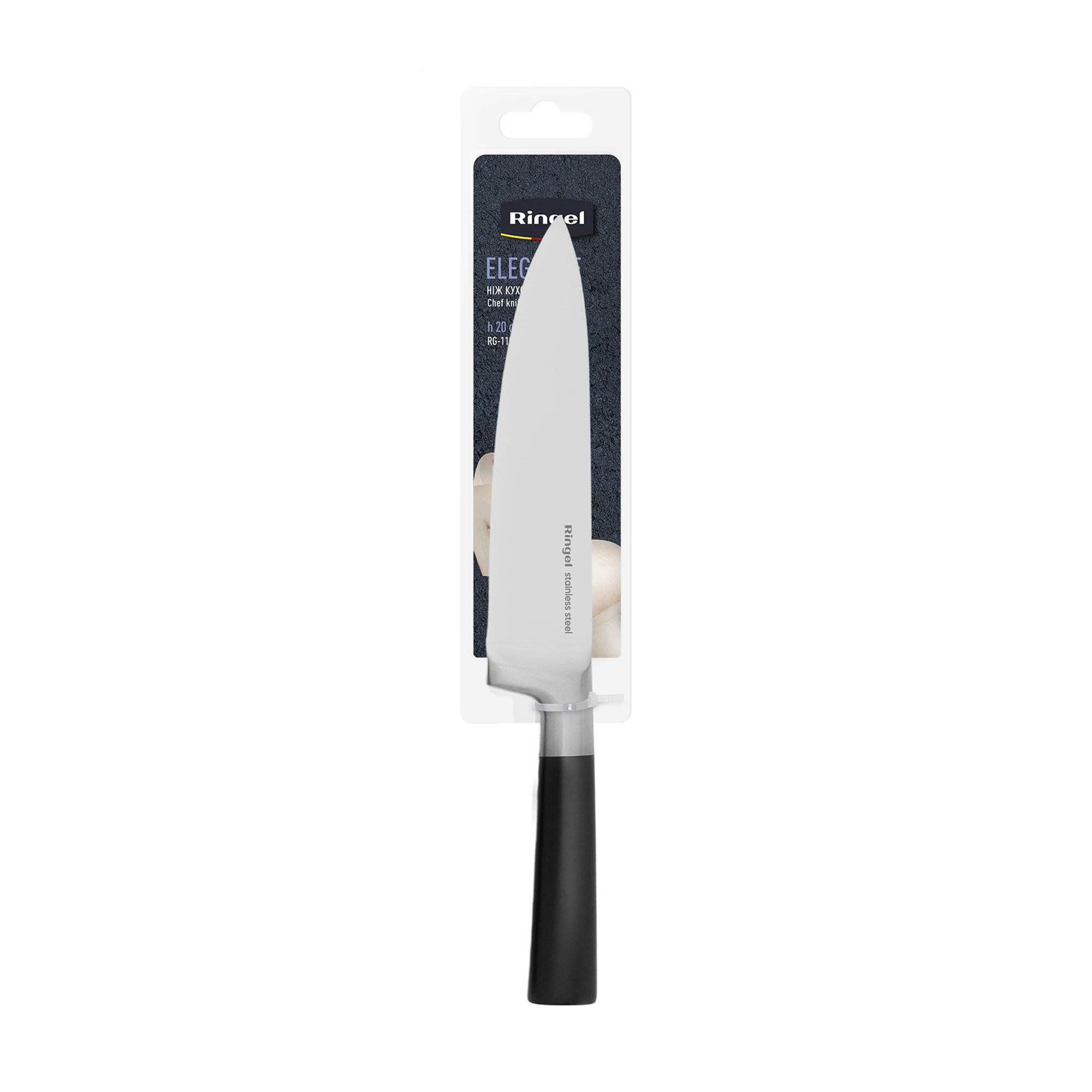 Ніж кухарський Ringel Elegance, 20 см (RG-11011-4)