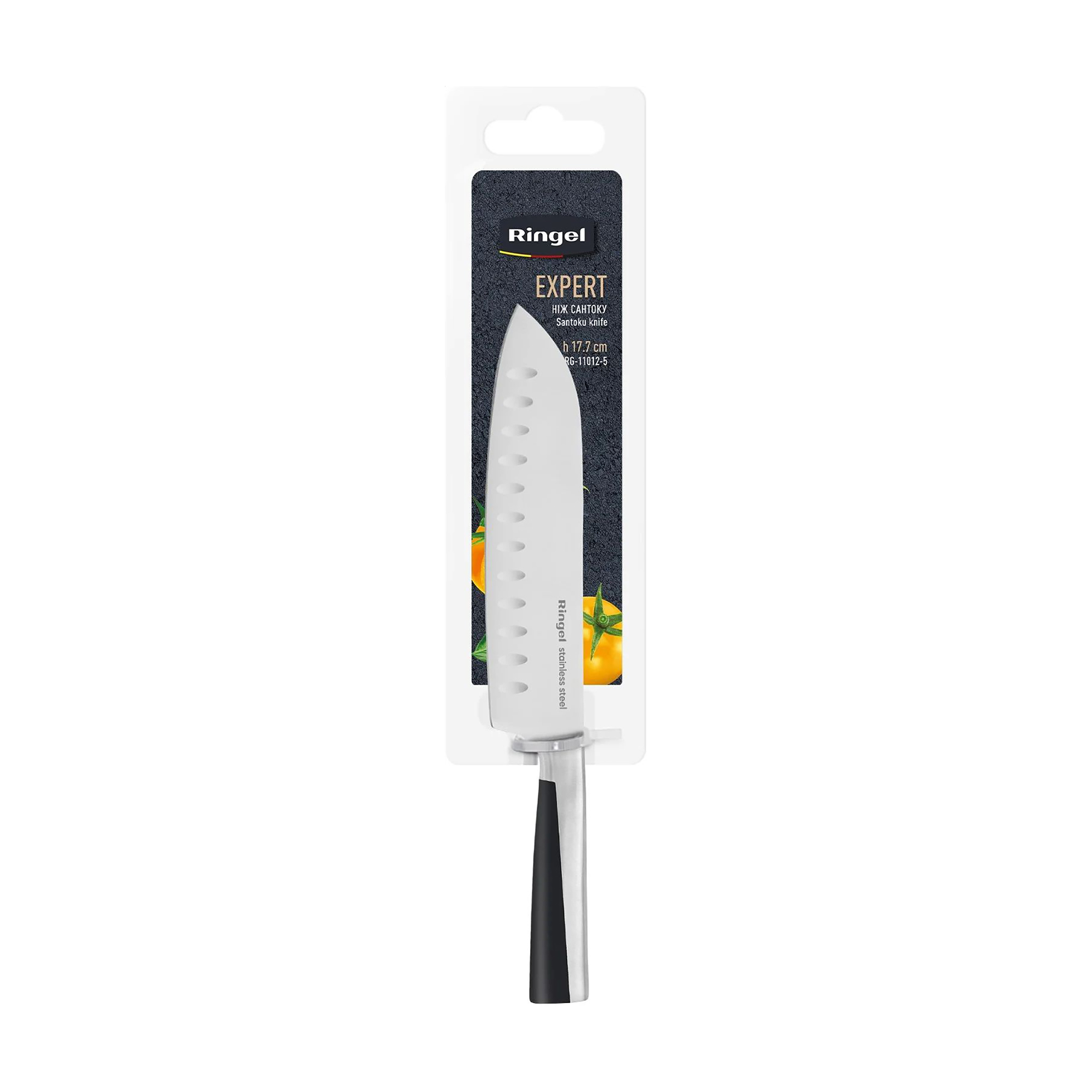 Ніж сантоку Ringel Expert, 17.7 см (RG-11012-5)